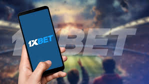 1xBet বাংলাদেশ অ্যাপ ডাউনলোড আপনার সেরা বেটিং অভিজ্ঞতা