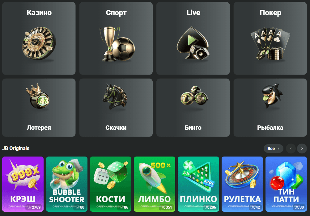 JB Casino Everything You Need for an Unforgettable Gaming Experience 484560816 JB Casino Everything You Need for an Unforgettable Gaming Experience 484560816